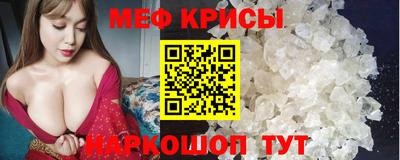 МДПВ Заводоуковск