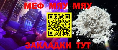 МДПВ Заводоуковск