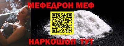 кокаин колумбия Заволжье