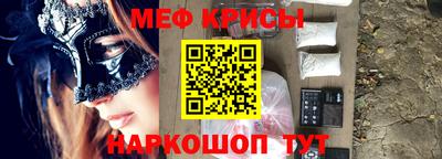 кокаин колумбия Заволжье