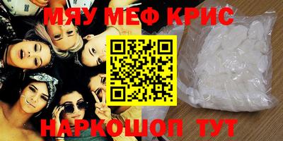 кокаин колумбия Заволжье