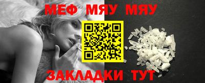 МДПВ Заводоуковск