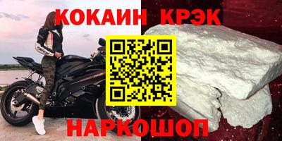 амфетамин Жуковский