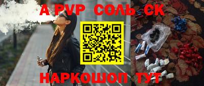 кокаин колумбия Заволжье