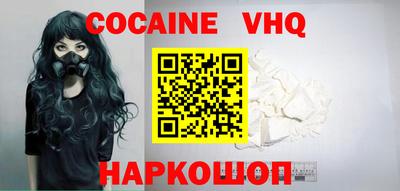 амфетамин Жуковский