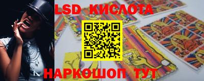амфетамин Жуковский