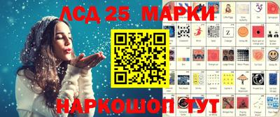 кокаин колумбия Заволжье