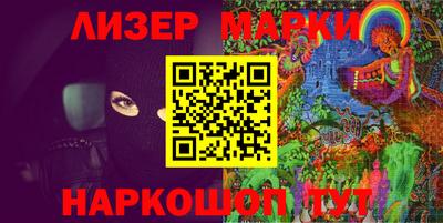 кокаин колумбия Заволжье