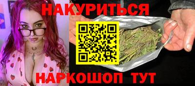 кокаин колумбия Заволжье