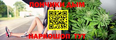 амфетамин Жуковский