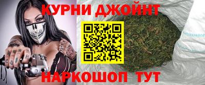 амфетамин Жуковский