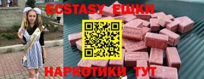 кокаин колумбия Заволжье
