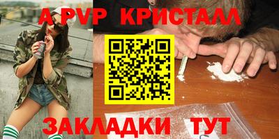 кокаин колумбия Заволжье