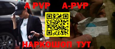 кокаин колумбия Заволжье