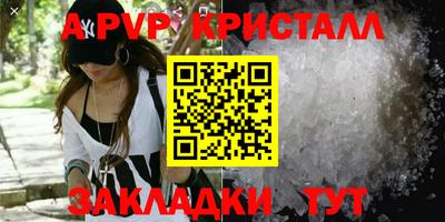 кокаин колумбия Заволжье