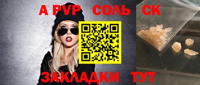 МДПВ Заводоуковск