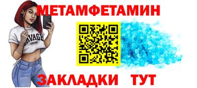 МДПВ Заводоуковск