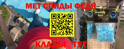 МДПВ Заводоуковск