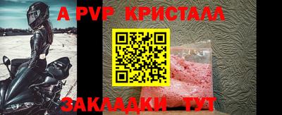 МДПВ Заводоуковск