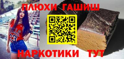 кокаин колумбия Заволжье