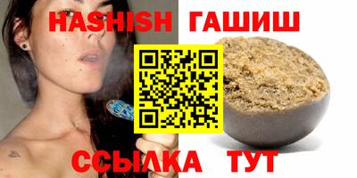 МДПВ Заводоуковск