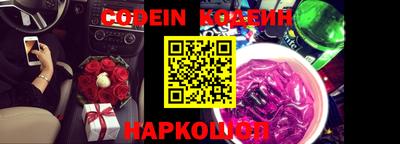 кокаин колумбия Заволжье
