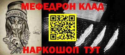 МДПВ Заводоуковск