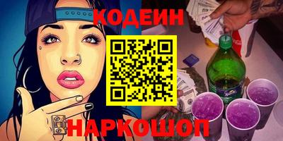 амфетамин Жуковский