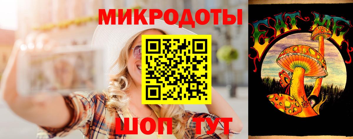 Псилоцибиновые грибы прущие грибы Череповец